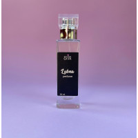 Lubna (ноти Liebe Khaltat ) Lubna (ноти Liebe Khaltat )