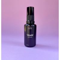 Idealist (ноти L'Homme Idéal  Guerlain) Idealist (ноти L'Homme Idéal  Guerlain)