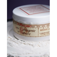 Очищаюче сухе молочко