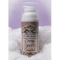 AI MONASTERI Крем для чутливої шкіри  AI MONASTERI Крем для чутливої шкіри