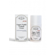 Зволожувальний крем з пребіотиком та пептидом міді